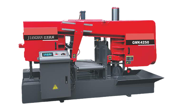 江南GWK4250卧式带锯床（型材专切）