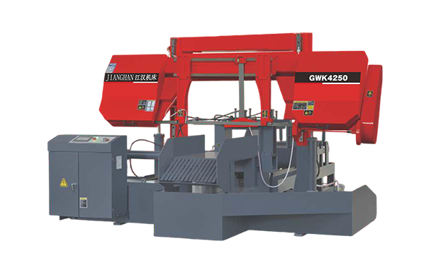 江南GWK4250数控双柱龙门卧式带锯床