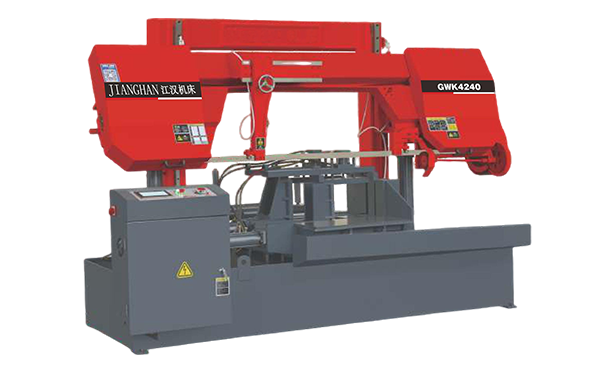 江南GWK4240数控双柱龙门卧式带锯床